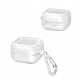 Samsung Galaxy Buds 4 &amp; Buds 4 Pro (2026) Clear Matte Shockproof Case | Anti-Yellowing TPU Protective Cover with Keychain | iCare