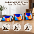 Redmi Pad SE 4G 8.7 Inch Smart Flip Cover Case | Auto Sleep/Wake | Multi-Angle Stand | Shockproof TPU Back | Full Body Protection | Lightweight Premium Folio Cover &ndash; Redmi Pad SE 4G Brown | iCare