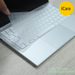 A2442 MacBook Pro 14.2 (2021) Keyboard Cover Skin Protector with Retina Display &amp; Touch ID, Premium Ultra Thin Soft and TPU Waterproof &amp; Dust-Proof &ndash; Clear | iCare