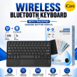 Universal 10 Inch Wireless Bluetooth Keyboard with Trackpad | Ultra-Thin Portable Keyboard with Built-In Trackpad, Silent Typing, Rechargeable Battery &amp; Backlight | iCare