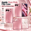 For Apple iPhone Duo Foldable Phone Flip Case with Touch Tempered Glass, Electroplated Magnetic Hinge Protective Cover, Full Body Shockproof Anti-Drop Case with Anti-Fingerprint Finish, iCare