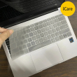 A2442 MacBook Pro 14.2 (2021) Keyboard Cover Skin Protector with Retina Display &amp; Touch ID, Premium Ultra Thin Soft and TPU Waterproof &amp; Dust-Proof &ndash; Clear | iCare