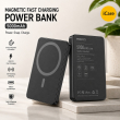 Magnetic Fast charging power bank 10000 mAh/5000 mAh &ndash; Black | Recci
