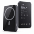 Magnetic Fast charging power bank 10000 mAh/5000 mAh &ndash; Black | Recci