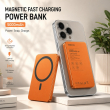 Magnetic Fast charging power bank 10000 mAh/5000 mAh &ndash; Orange | Recci