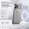 Magnetic Fast charging power bank 10000 mAh/5000 mAh &ndash; Titanium Grey | Recci