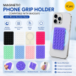 Magnetic Suction Cup Phone Mount For iPhone | MagSafe Compatible Phone Holder with Silicone Grip for Selfies, TikTok, Instagram &amp; Video Creators &ndash; Purple | iCare