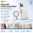 Magnetic Suction Cup Phone Mount For iPhone | MagSafe Compatible Phone Holder with Silicone Grip for Selfies, TikTok, Instagram &amp; Video Creators &ndash; White | iCare