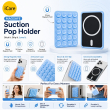 Magnetic Suction Cup Phone Mount For iPhone | MagSafe Compatible Phone Holder with Silicone Grip for Selfies, TikTok, Instagram &amp; Video Creators &ndash; Light Blue | iCare