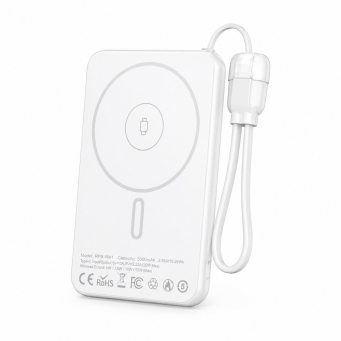 Recci Magnetic Fast Charging Power Bank 5000mAh &ndash; White | 20W PD &amp; 15W Wireless Charging with Built-in Type-C Cable