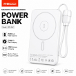 Recci Magnetic Fast Charging Power Bank 5000mAh &ndash; White | 20W PD &amp; 15W Wireless Charging with Built-in Type-C Cable