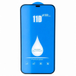 Tempered Glass For iPhone 12 Pro Max Screen Protector With Dustproof Earpiece Mesh. &ndash; Frame | iCare