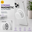 Universal MagSafe Magnetic Phone Grip &amp; Mobile Holder | 360&deg; Adjustable Ring Stand, Finger Holder &amp; Kickstand, Strong Magnetic Pop-Up Holder | Macrons Colors iCare-White