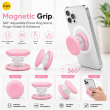 Universal MagSafe Magnetic Phone Grip &amp; Mobile Holder | 360&deg; Adjustable Ring Stand, Finger Holder &amp; Kickstand, Strong Magnetic Pop-Up Holder | Macrons Colors iCare- Pink