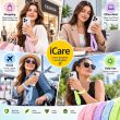 Silicone Neon Phone Lanyard | Adjustable Mobile Phone Strap with Pop Holder &amp; Loop | Anti-Drop Hands-Free Neck Strap-Yellow | iCare