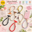 Silicone Animal Phone Lanyard | Cute Mobile Phone Strap with Pop Holder &amp; Loop | Anti-Drop Neck Strap-Beige 2 | iCare