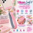 Silicone Leaf Double Sided Phone Lanyard | Cute Anti-Drop Mobile Neck Strap | iCare 