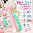 Silicone Leaf Double Sided Phone Lanyard | Cute Anti-Drop Mobile Neck Strap | iCare 