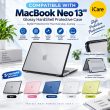 MacBook Neo 13 Inch A3404 | TPU Laptop Protective Case | Soft Edge Hardshell Cover | Fingerprint Resistant Scratch Protection-iCare