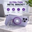 MagSafe Magnetic Phone Ring Holder | Metal Finger Grip &amp; Kickstand | 180&deg; Adjustable Detachable Mobile Stand | iCare