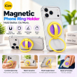 Silicone Magnetic Phone Holder | 360&deg; Rotating Ring Grip &amp; Desktop Stand | MagSafe Compatible Mobile Holder | Portable Phone Grip &amp; Kickstand | iCare