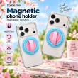Silicone Magnetic Phone Holder | 360&deg; Rotating Ring Grip &amp; Desktop Stand | MagSafe Compatible Mobile Holder | Portable Phone Grip &amp; Kickstand | iCare