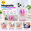 Silicone Magnetic Phone Holder | 360&deg; Rotating Ring Grip &amp; Desktop Stand | MagSafe Compatible Mobile Holder | Portable Phone Grip &amp; Kickstand | iCare