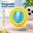 Silicone Magnetic Phone Holder | 360&deg; Rotating Ring Grip &amp; Desktop Stand | MagSafe Compatible Mobile Holder | Portable Phone Grip &amp; Kickstand | iCare