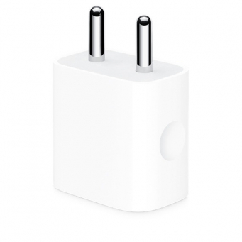 20 Watt