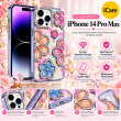 iPhone 14 Pro Max Glitter Flower Diamond Case, 3D Rhinestone Floral Phone Cover for Women &amp; Girls, Slim Shockproof Bling Case for Weddings, Parties &amp; Festive