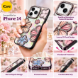iPhone 14 Glitter Flower Diamond Case, 3D Rhinestone Floral Phone Cover for Women &amp; Girls, Slim Shockproof Bling Case for Weddings, Parties &amp; Festive