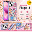 iPhone 14 Glitter Flower Diamond Case, 3D Rhinestone Floral Phone Cover for Women &amp; Girls, Slim Shockproof Bling Case for Weddings, Parties &amp; Festive