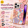 iPhone 14 Pro Max Glitter Flower Diamond Case, 3D Rhinestone Floral Phone Cover for Women &amp; Girls, Slim Shockproof Bling Case for Weddings, Parties &amp; Festive