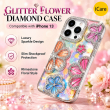 iPhone 13 Glitter Flower Diamond Case, 3D Rhinestone Floral Phone Cover for Women &amp; Girls, Slim Shockproof Protective Case for Parties, Weddings &amp; Festive