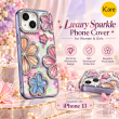 iPhone 13 Glitter Flower Diamond Case, 3D Rhinestone Floral Phone Cover for Women &amp; Girls, Slim Shockproof Protective Case for Parties, Weddings &amp; Festive