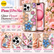 Glitter Flower Diamond Case For iPhone 15 Pro Max, 3D Rhinestone Floral Phone Cover, Slim Shockproof Protective Bling Case, Mobile Case for Women &amp; Girls