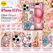 Glitter Flower Diamond Case For iPhone 15 Pro, 3D Rhinestone Floral Phone Cover, Slim Shockproof Protective Bling Case, Mobile Case for Women &amp; Girls