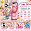 Glitter Flower Diamond Case For iPhone 15 Pro, 3D Rhinestone Floral Phone Cover, Slim Shockproof Protective Bling Case, Mobile Case for Women &amp; Girls