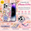 Glitter Flower Diamond Case For iPhone 15 Pro, 3D Rhinestone Floral Phone Cover, Slim Shockproof Protective Bling Case, Mobile Case for Women &amp; Girls