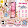 Glitter Flower Diamond Case For iPhone 15, 3D Rhinestone Floral Phone Cover, Slim Shockproof Protective Bling Case, Mobile Case for Women &amp; Girls