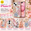 Glitter Flower Diamond Case For iPhone 15, 3D Rhinestone Floral Phone Cover, Slim Shockproof Protective Bling Case, Mobile Case for Women &amp; Girls