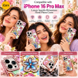 iPhone 16 Pro Max Glitter Flower Diamond Case, Luxury 3D Rhinestone Floral Phone Cover, Slim Shockproof Bling Case for Weddings, Bridal Events &amp; Festivals