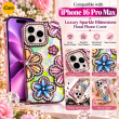 iPhone 16 Pro Max Glitter Flower Diamond Case, Luxury 3D Rhinestone Floral Phone Cover, Slim Shockproof Bling Case for Weddings, Bridal Events &amp; Festivals