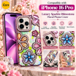 iPhone 16 Pro Glitter Flower Diamond Case, Luxury 3D Rhinestone Floral Phone Cover, Slim Shockproof Bling Case for Weddings, Bridal Events &amp; Festivals