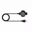 Amazfit Pace A1602 USB Charging Cradle Dock Charger, Huami Amazfit, Watch Cable USB Cradle Charger for Huami Amazfit Pace 1st Sport Smart Watch Accessories | iCare