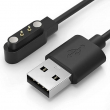 Amazfit Pop 3R/3S USB Charger Magnetic Charging Cable for Amazfit POP 3R/3S Smartwatch | iCare