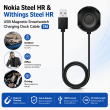 Nokia Steel HR &amp; Withings Steel HR USB Magnetic Smartwatch Charging Dock Cable 1M | iCare