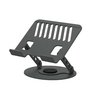 Adjustable Metal Laptop Stand &ndash; Ergonomic 360&deg; Rotating Riser for Desk, Notebook &amp; MacBook &ndash; Foldable, Portable &amp; Sturdy Laptop Holder for Home, Office &amp; Study | iCare