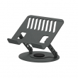 Adjustable Metal Laptop Stand &ndash; Ergonomic 360&deg; Rotating Riser for Desk, Notebook &amp; MacBook &ndash; Foldable, Portable &amp; Sturdy Laptop Holder for Home, Office &amp; Study | iCare