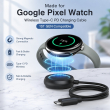 USB-C Charger for Google Pixel Watch &ndash; Magnetic Smartwatch Charging Dock Cable (100cm, Black) | iCare